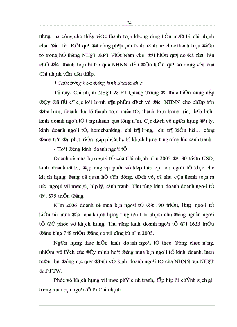 image for page Giải pháp nâng cao hiệu quả sử dụng vốn tín dụng tại Chi nhánh Ngân hàng Đầu tư và Phát triển Quang Trung 1