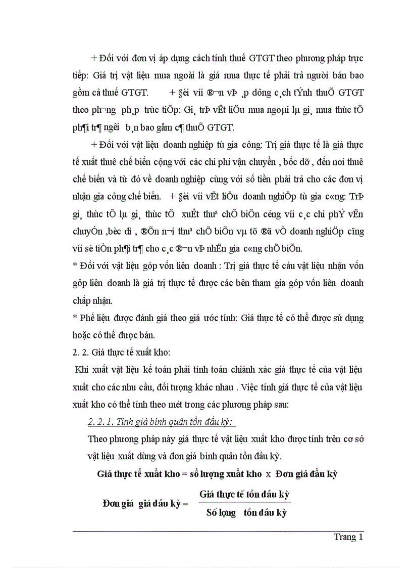 image for page Công tác quản lý nguyên vật liệu ở Công ty cổ phần xây dựng công trình giao thông 118