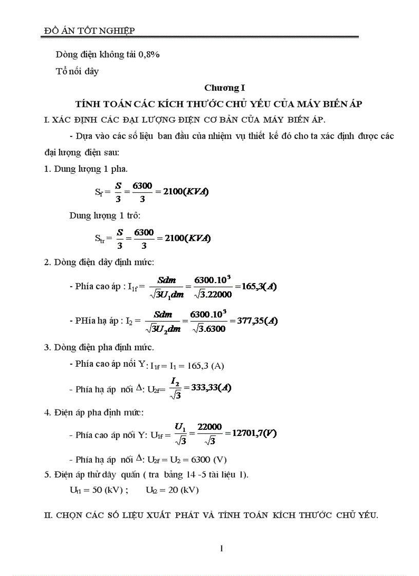 image for page Thiết kế máy biến áp điện lực ba pha ngâm dầu