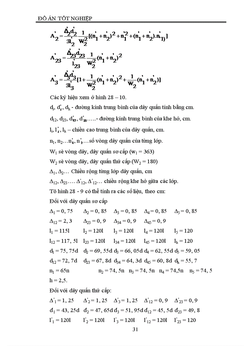 image for page Thiết kế máy biến áp điện lực ba pha ngâm dầu