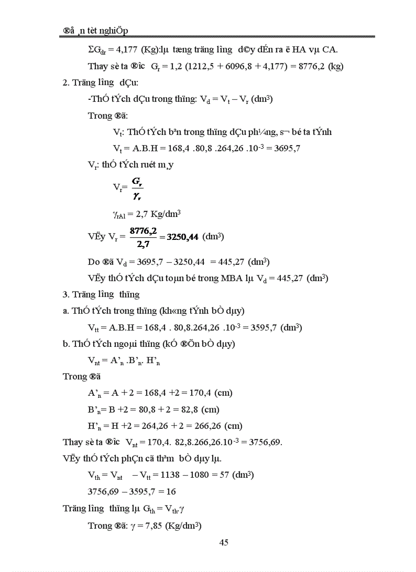 image for page Thiết kế máy biến áp điện lực ba pha ngâm dầu