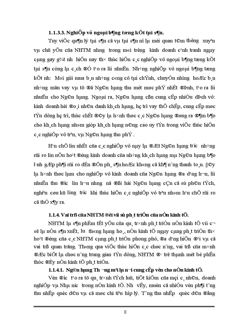 image for page Một số giải pháp nhằm nâng cao hiệu quả huy động vốn tại Chi nhánh NHNN PTNT Láng Hạ