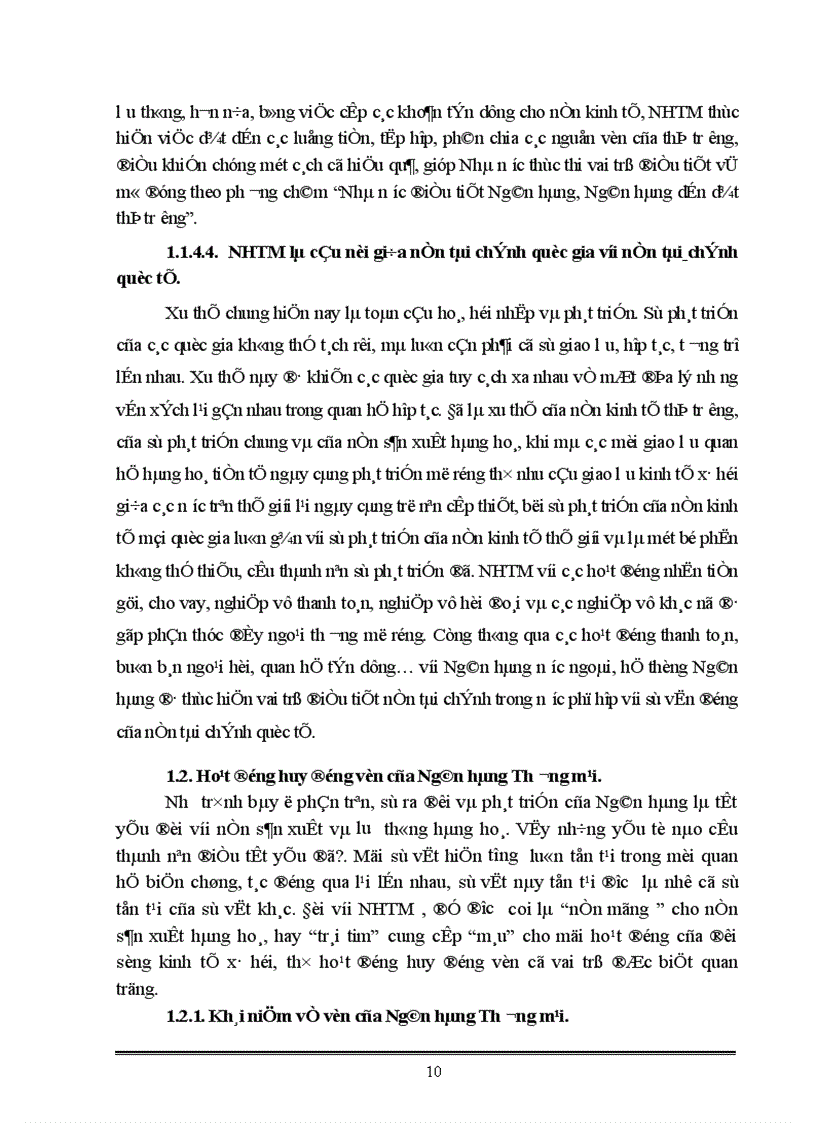 image for page Một số giải pháp nhằm nâng cao hiệu quả huy động vốn tại Chi nhánh NHNN PTNT Láng Hạ