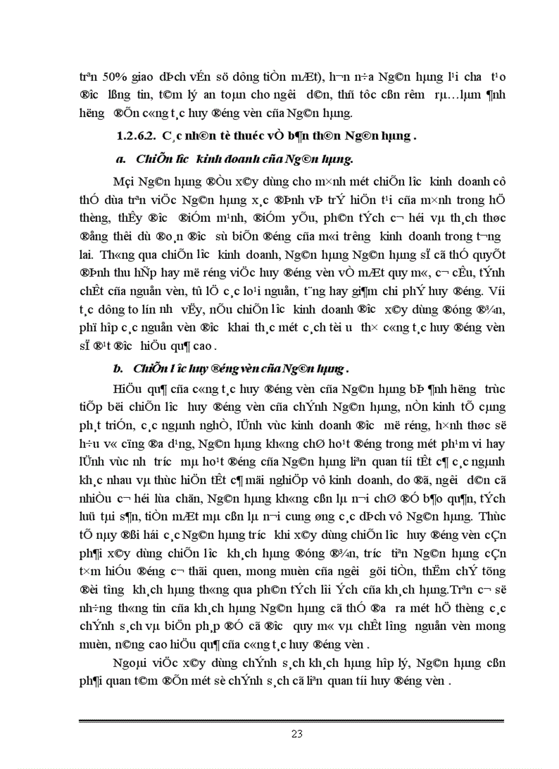 image for page Một số giải pháp nhằm nâng cao hiệu quả huy động vốn tại Chi nhánh NHNN PTNT Láng Hạ