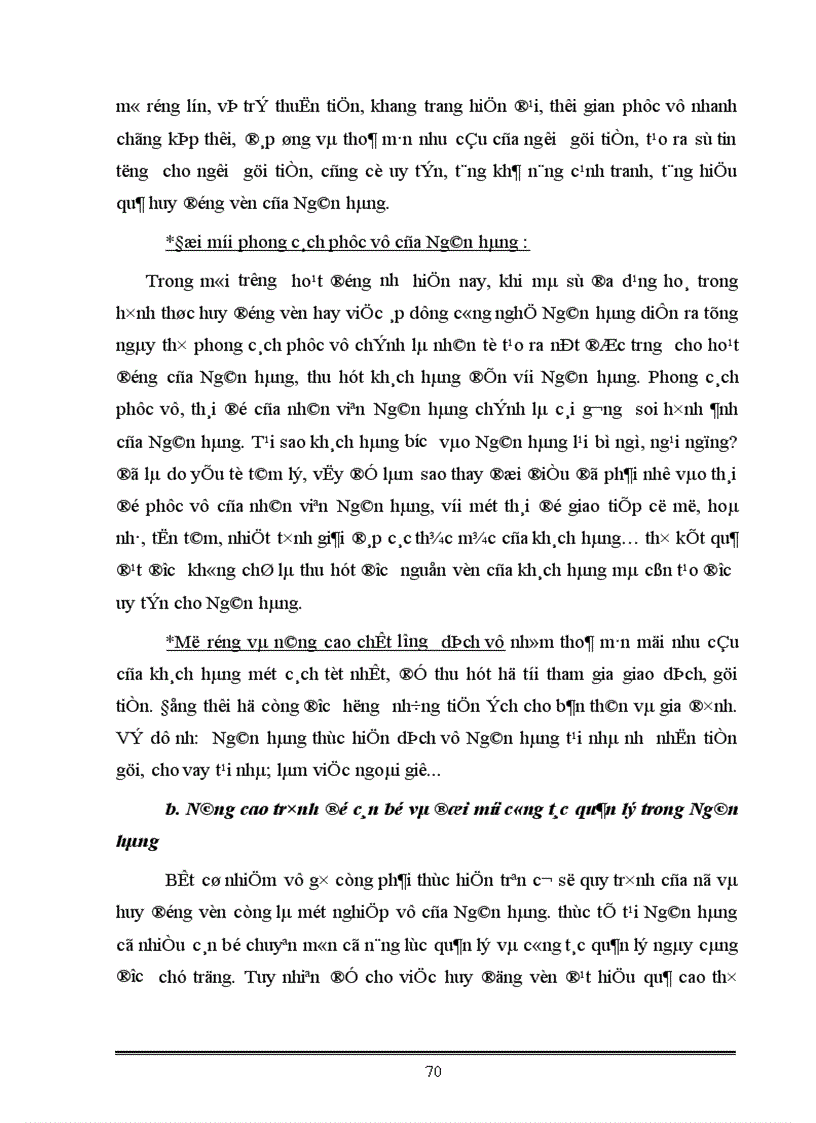 image for page Một số giải pháp nhằm nâng cao hiệu quả huy động vốn tại Chi nhánh NHNN PTNT Láng Hạ