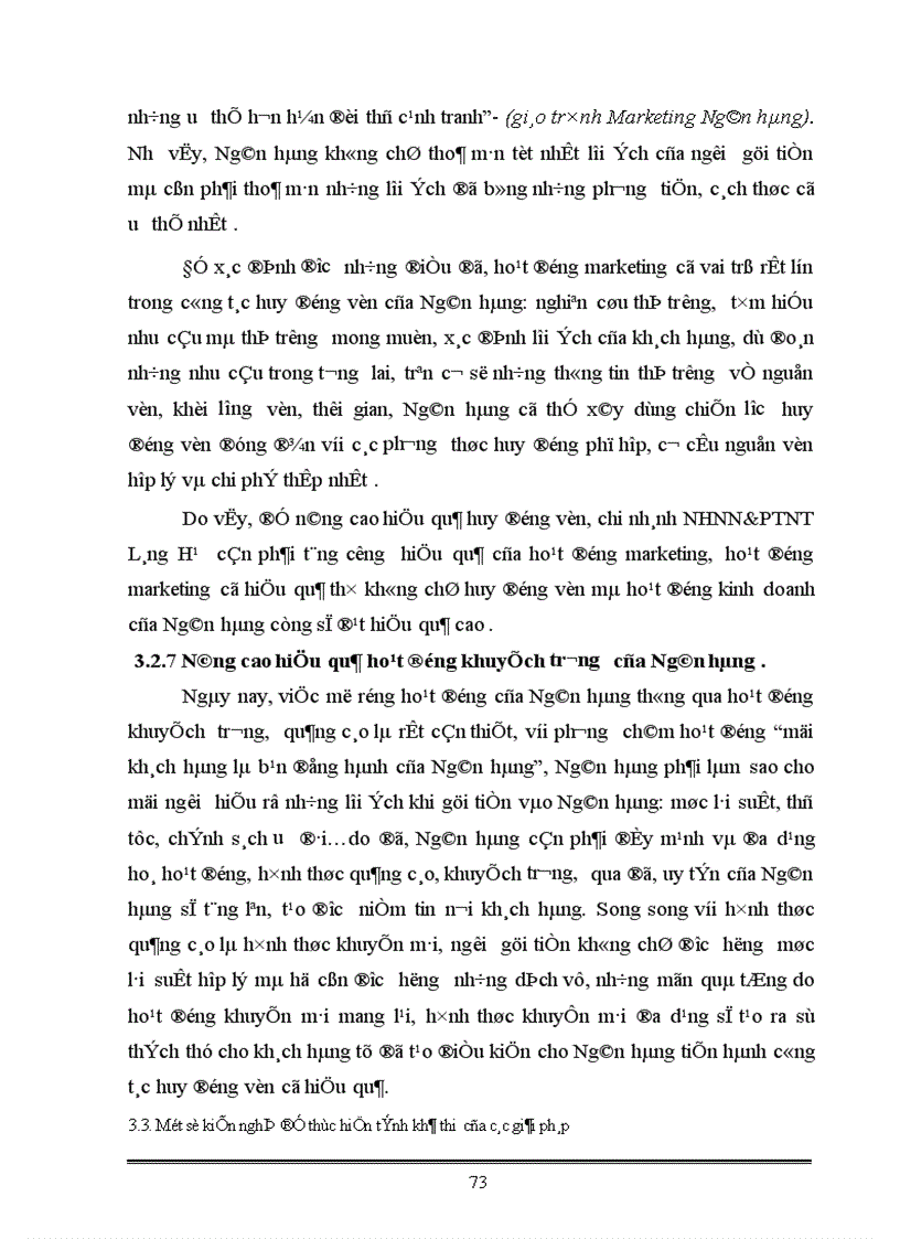 image for page Một số giải pháp nhằm nâng cao hiệu quả huy động vốn tại Chi nhánh NHNN PTNT Láng Hạ