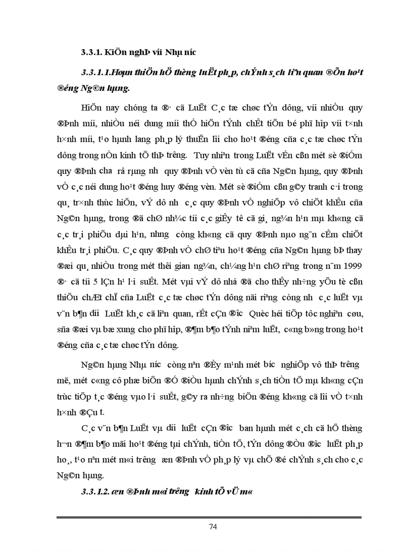 image for page Một số giải pháp nhằm nâng cao hiệu quả huy động vốn tại Chi nhánh NHNN PTNT Láng Hạ