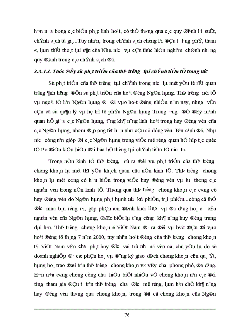 image for page Một số giải pháp nhằm nâng cao hiệu quả huy động vốn tại Chi nhánh NHNN PTNT Láng Hạ