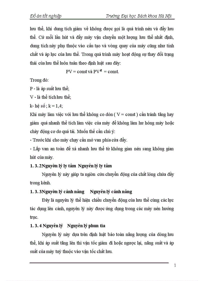 image for page Nâng cấp hệ thống đo lường và điều khiển máy nén khí UK135 8T nhà máy xi măng Bỉm Sơn 1