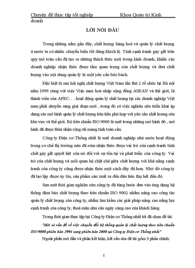 image for page Một số vấn đề về việc chuyển đổi hệ thống quản lý chất lượng theo tiêu chuẩn ISO 9000 phiên bản 1994 sang phiên bản 2000 tại Công ty Điện cơ Thống nhất 1
