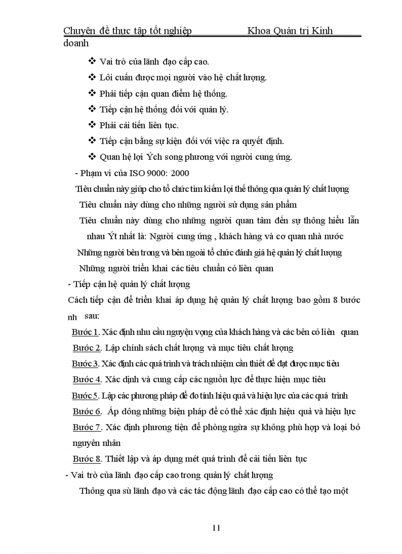 image for page Một số vấn đề về việc chuyển đổi hệ thống quản lý chất lượng theo tiêu chuẩn ISO 9000 phiên bản 1994 sang phiên bản 2000 tại Công ty Điện cơ Thống nhất 1