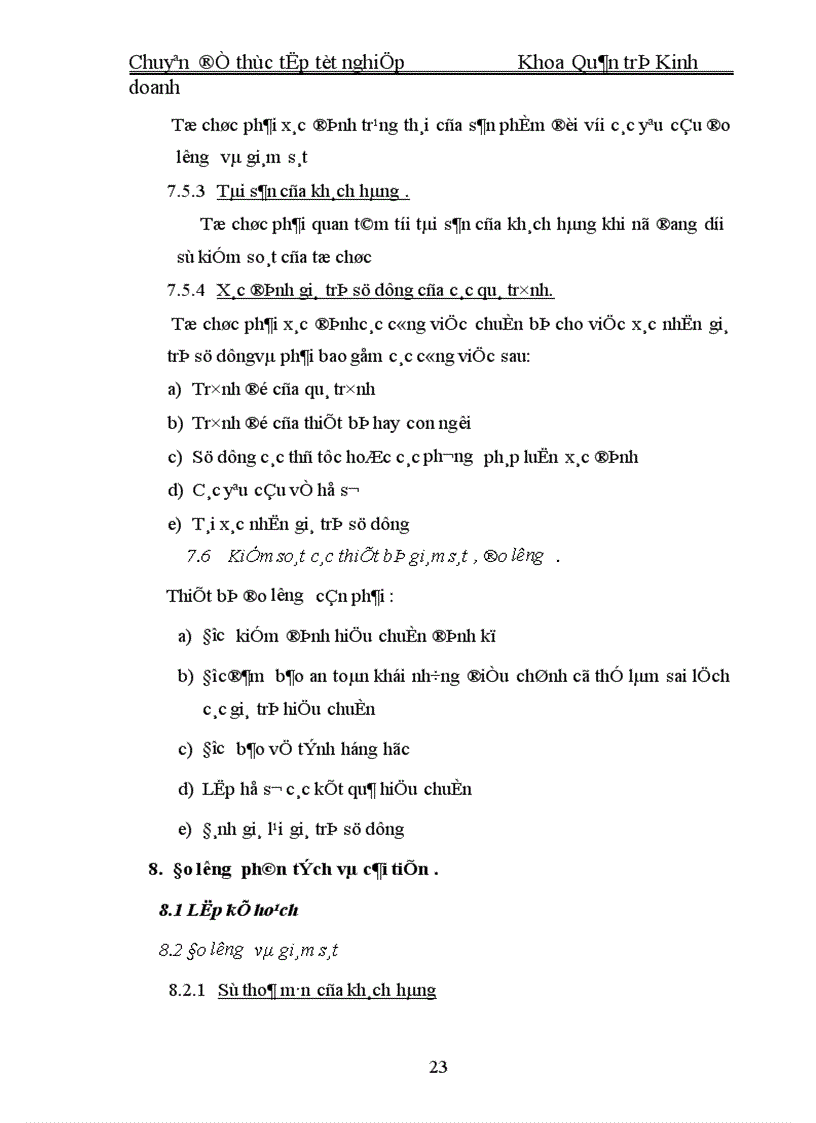 image for page Một số vấn đề về việc chuyển đổi hệ thống quản lý chất lượng theo tiêu chuẩn ISO 9000 phiên bản 1994 sang phiên bản 2000 tại Công ty Điện cơ Thống nhất 1