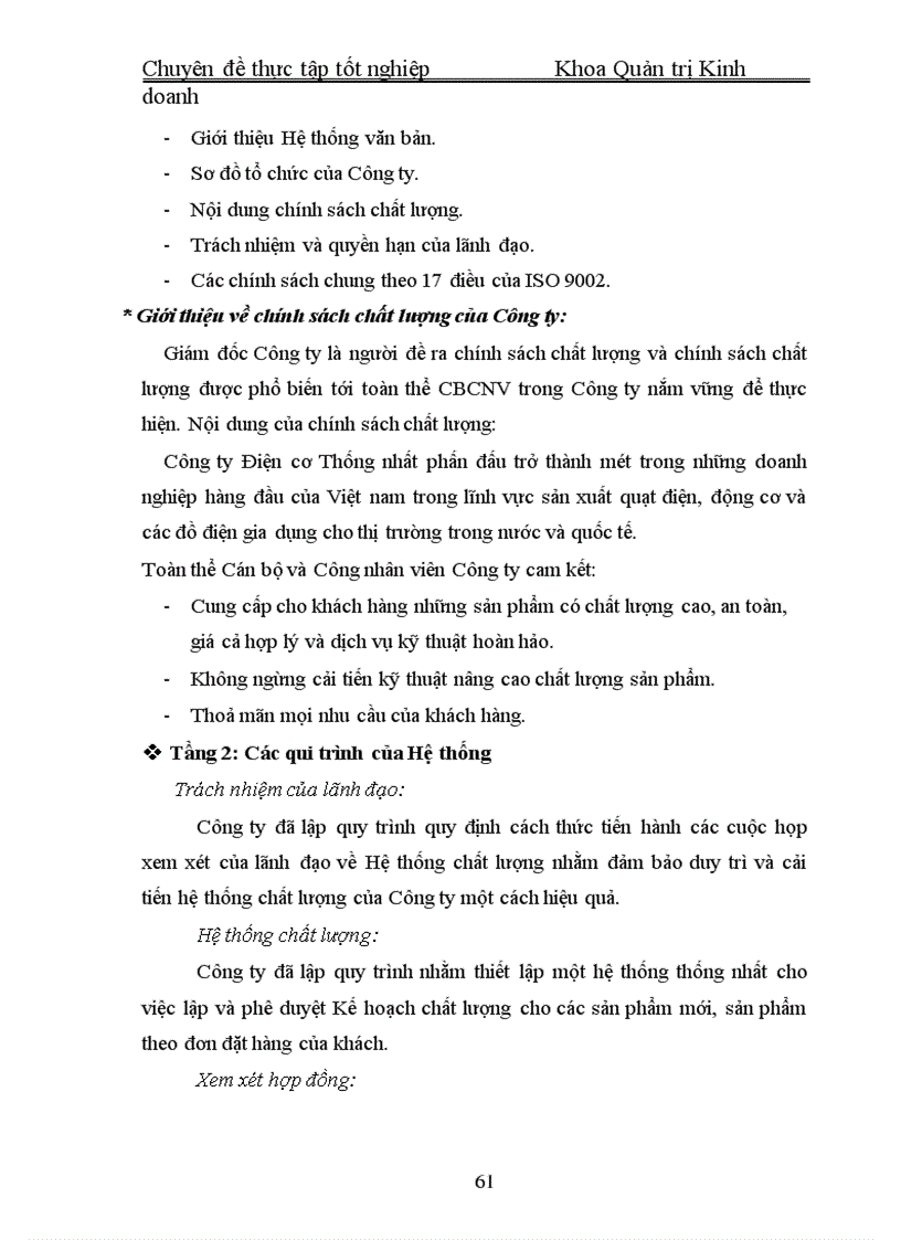 image for page Một số vấn đề về việc chuyển đổi hệ thống quản lý chất lượng theo tiêu chuẩn ISO 9000 phiên bản 1994 sang phiên bản 2000 tại Công ty Điện cơ Thống nhất 1