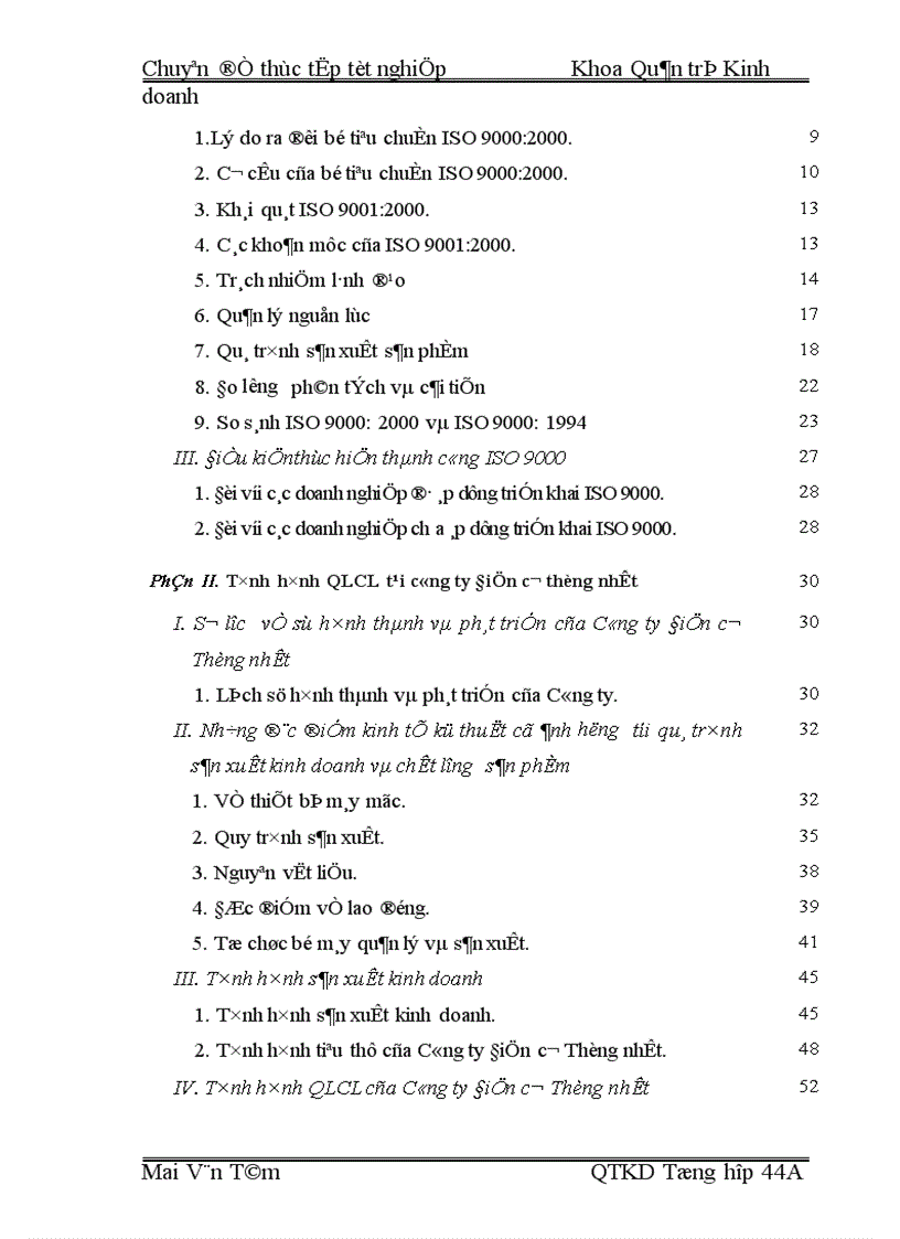 image for page Một số vấn đề về việc chuyển đổi hệ thống quản lý chất lượng theo tiêu chuẩn ISO 9000 phiên bản 1994 sang phiên bản 2000 tại Công ty Điện cơ Thống nhất 1