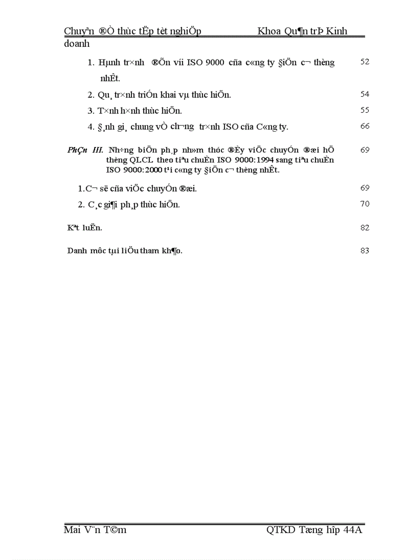 image for page Một số vấn đề về việc chuyển đổi hệ thống quản lý chất lượng theo tiêu chuẩn ISO 9000 phiên bản 1994 sang phiên bản 2000 tại Công ty Điện cơ Thống nhất 1