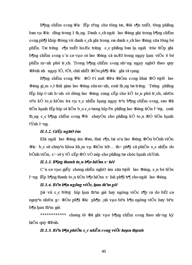 image for page Hạch toán tiền lương và bảo hiểm xã hội 1