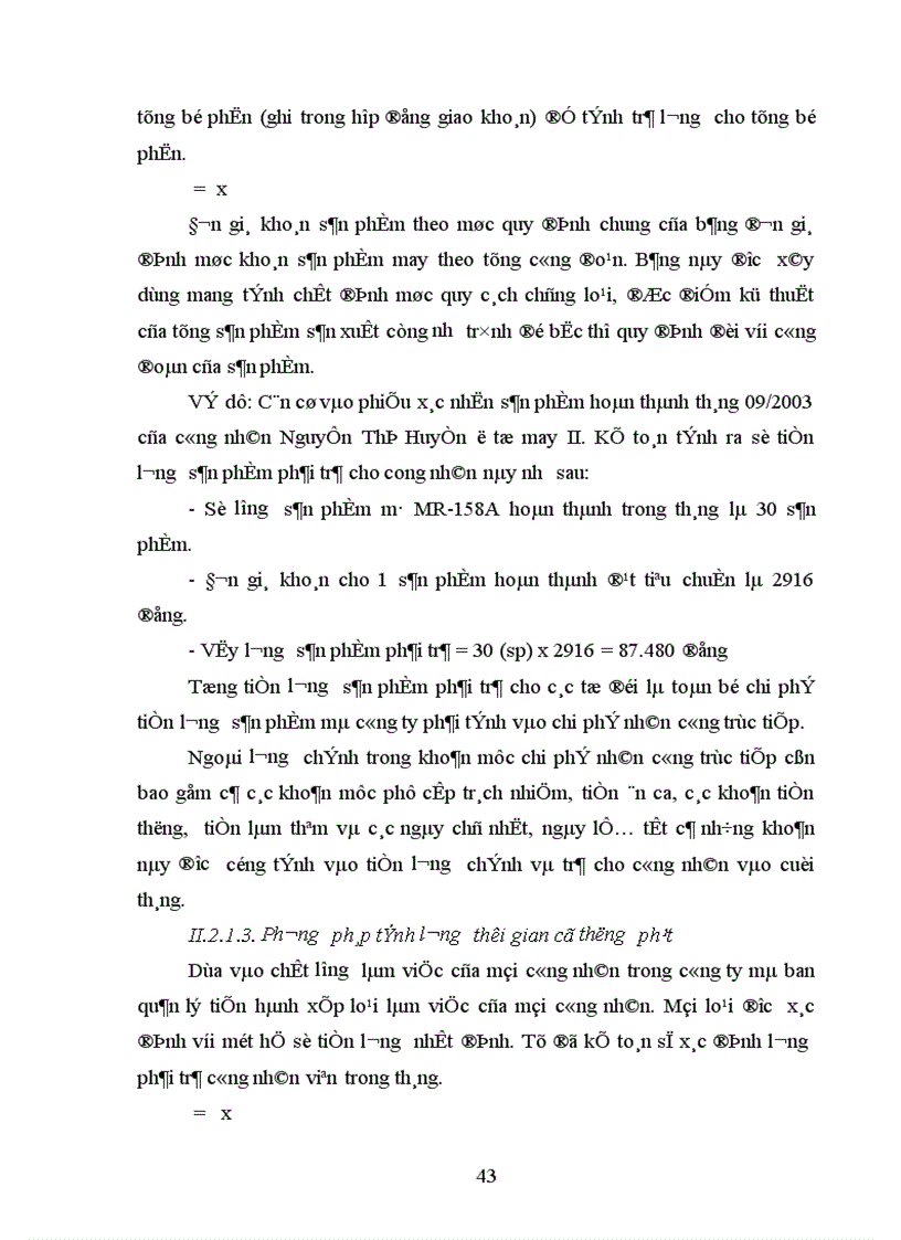 image for page Hạch toán tiền lương và bảo hiểm xã hội 1