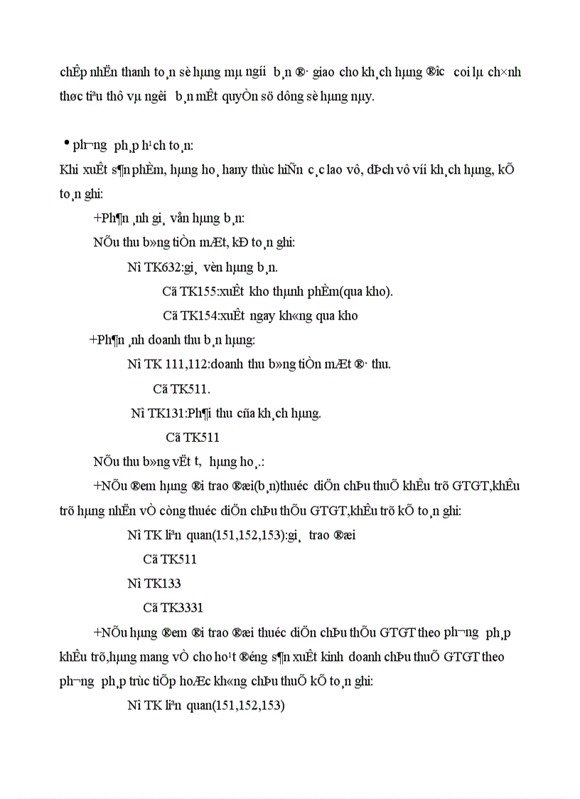 image for page Tổ chức hạch toán thành phẩm tiêu thụ thành phẩm ở công ty rau quả việt nam 1