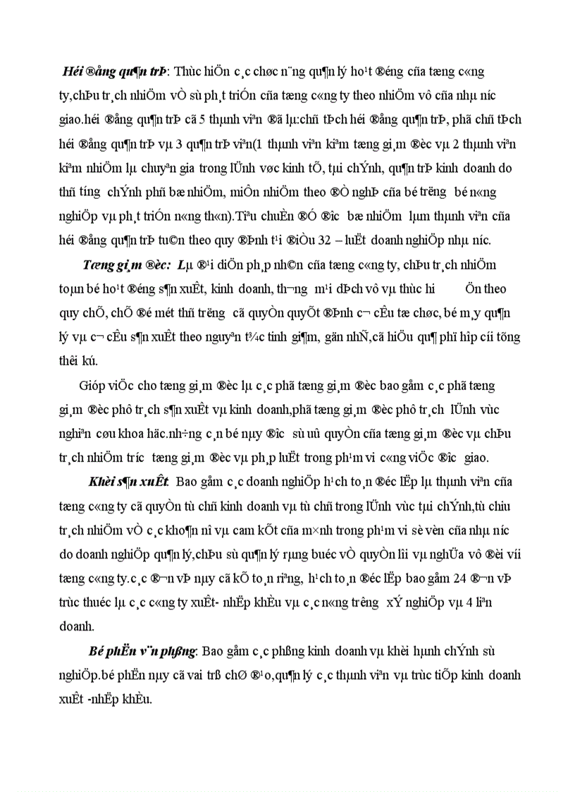 image for page Tổ chức hạch toán thành phẩm tiêu thụ thành phẩm ở công ty rau quả việt nam 1