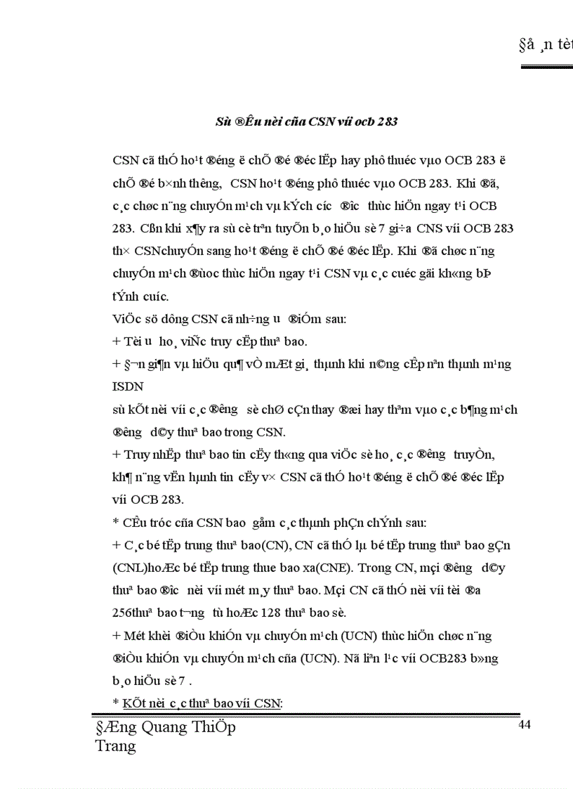 image for page Tổng đài ALCATEL 1000 E10 OCB 283 1