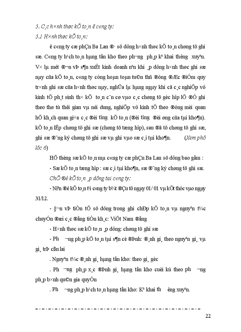 image for page Một số ý kiến đề xuất nhằm hoàn thiện công tác kế toán nguyên vật liệu tại công ty cổ phần Ba Lan Nam Định 1