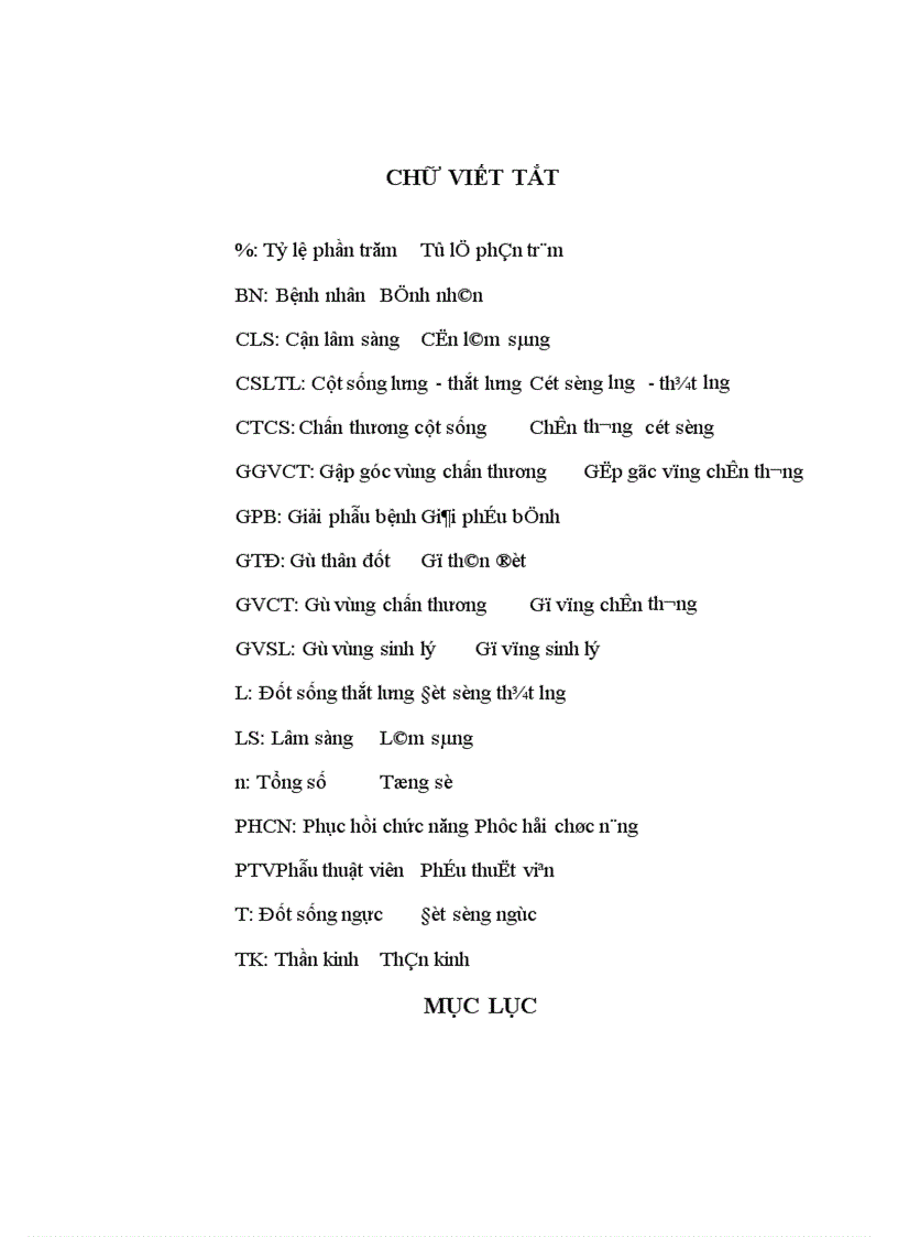 image for page Nghiên cứu đặc điểm lâm sàng chẩn đoán hình ảnh và kết quả điều trị phẫu thuật chấn thương cột sống đoạn bản lề Ngực Thắt lưng có liệt