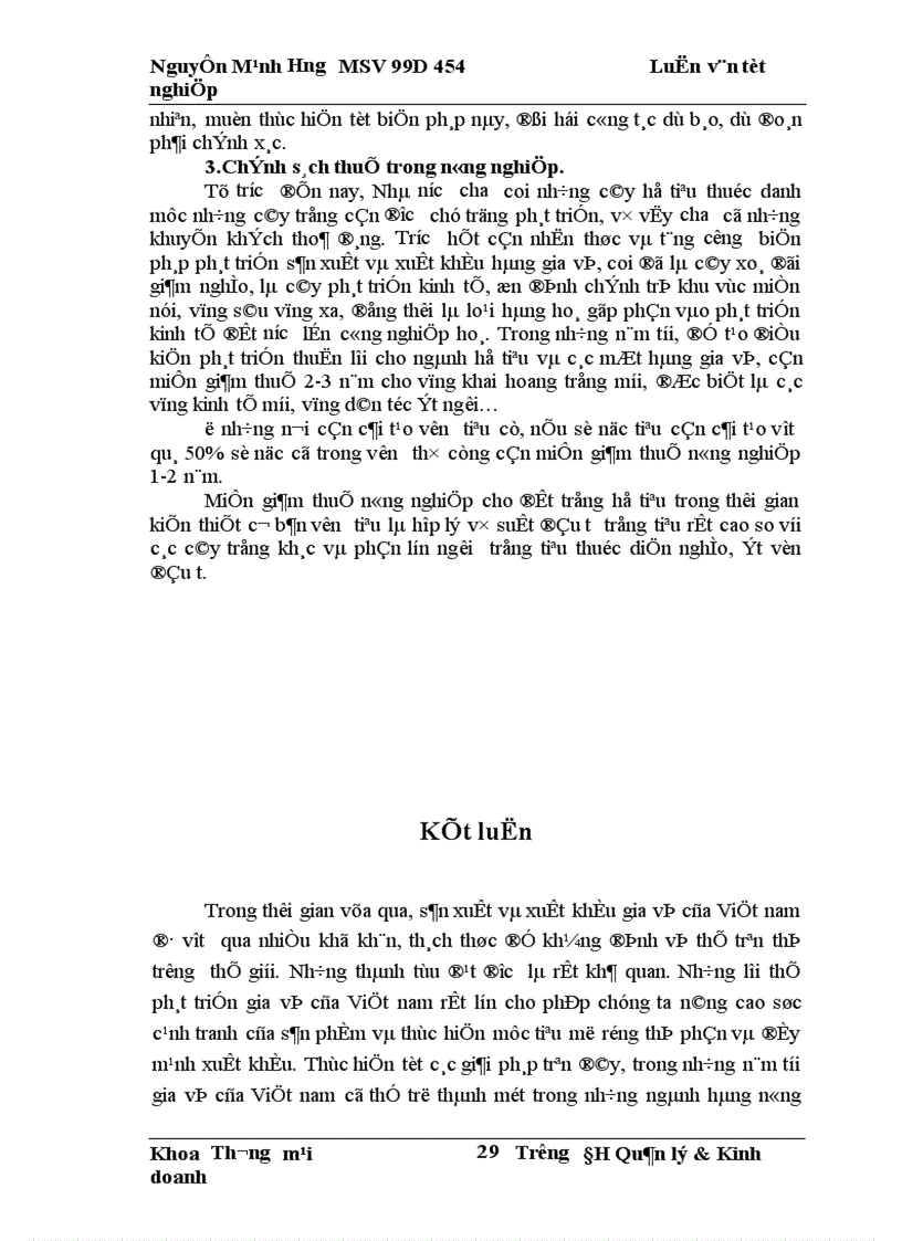 image for page Thực trạng và những giải pháp chủ yếu nhằm đẩy mạnh xuất khẩu gia vị của của Việt Nam
