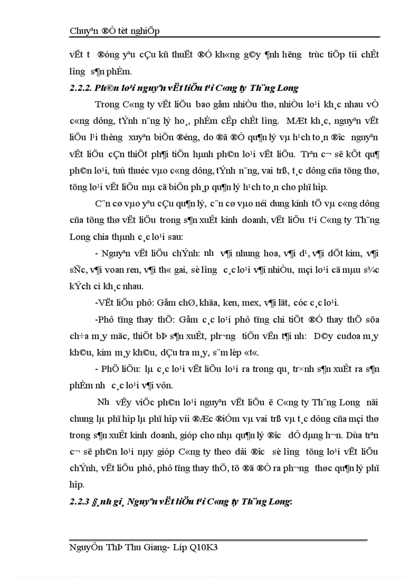 image for page Hoàn thiện công tác kế toán nguyên vật liệu tại Công ty Thăng Long TALIMEX 1