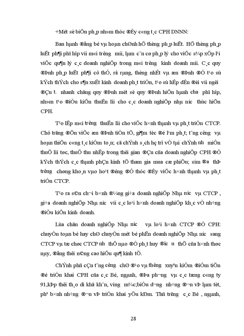 image for page CTCP và vai trò của nó trong phát triển kinh tế ở nước ta hiện nay