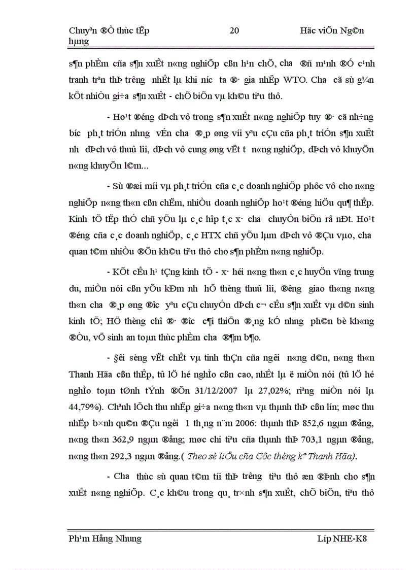 image for page Đầu tư tín dụng phục vụ chính sách Nông nghiệp nông dân nông thôn theo nghị quyết số 26 NQ TƯ hội nghị BCH Trung ương Đảng lần thứ 7 khoá X tại NHNo PTNT Thanh Hóa