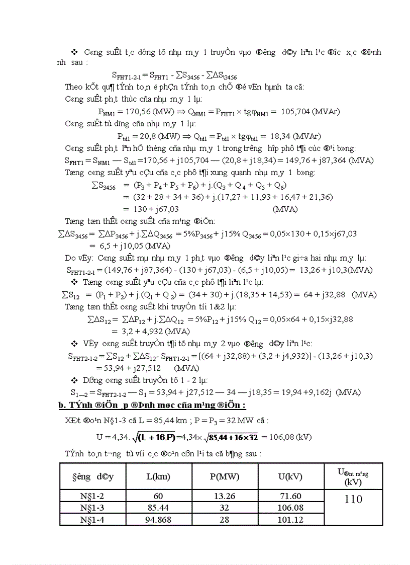 image for page Cân bằng công suất Bù sơ