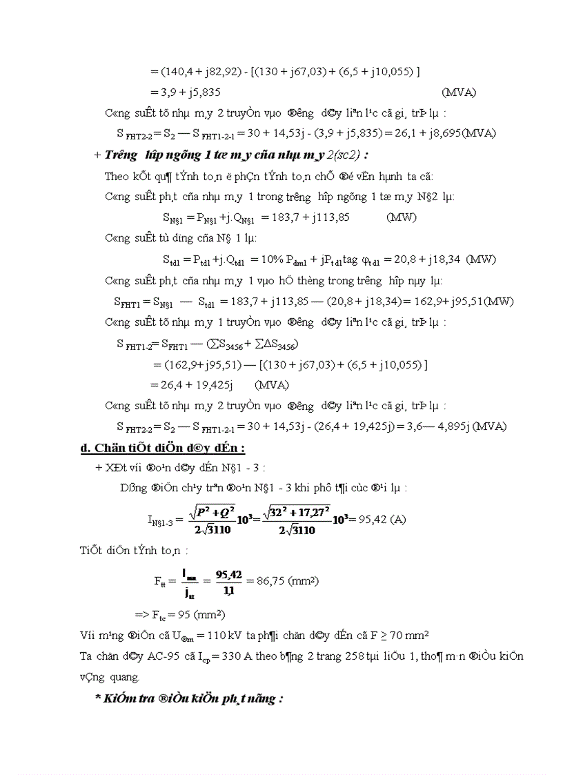 image for page Cân bằng công suất Bù sơ