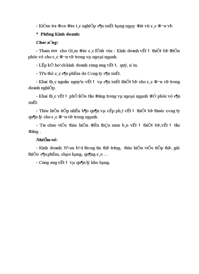 image for page Phân tích và đề xuất biện pháp nâng cao hiệu quả kinh doanh tại Công ty Cổ Phần Cơ Điện Hà Nội 1