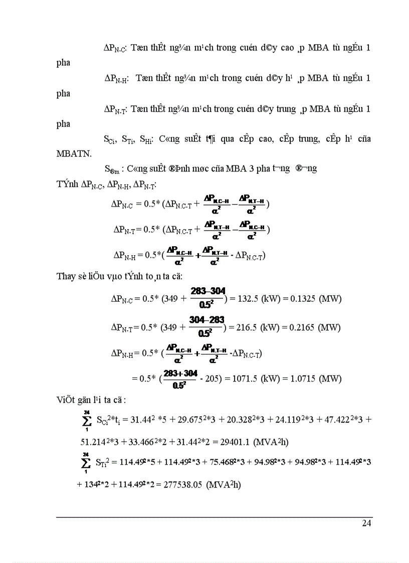 image for page Chọn sơ đồ nối điện chính của nhà máy điện 1