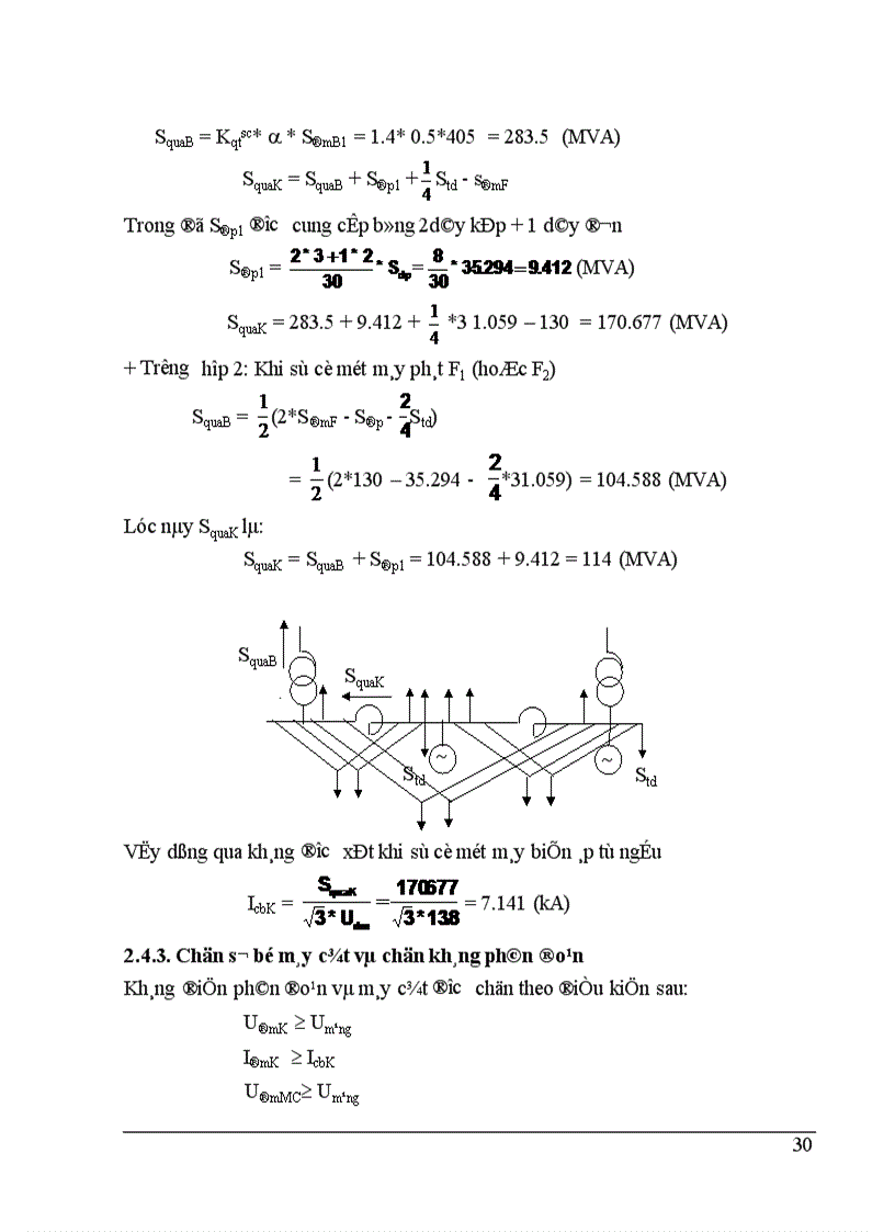 image for page Chọn sơ đồ nối điện chính của nhà máy điện 1