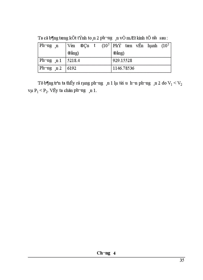 image for page Chọn sơ đồ nối điện chính của nhà máy điện 1