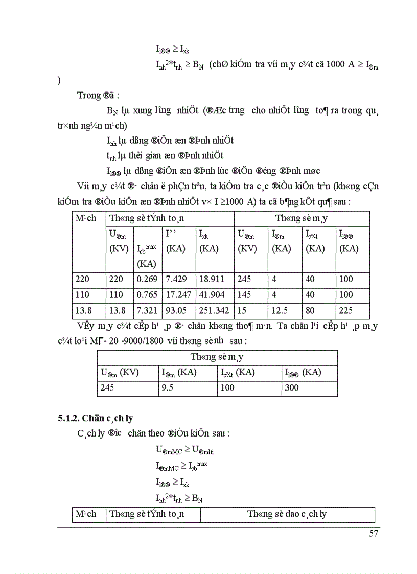 image for page Chọn sơ đồ nối điện chính của nhà máy điện 1