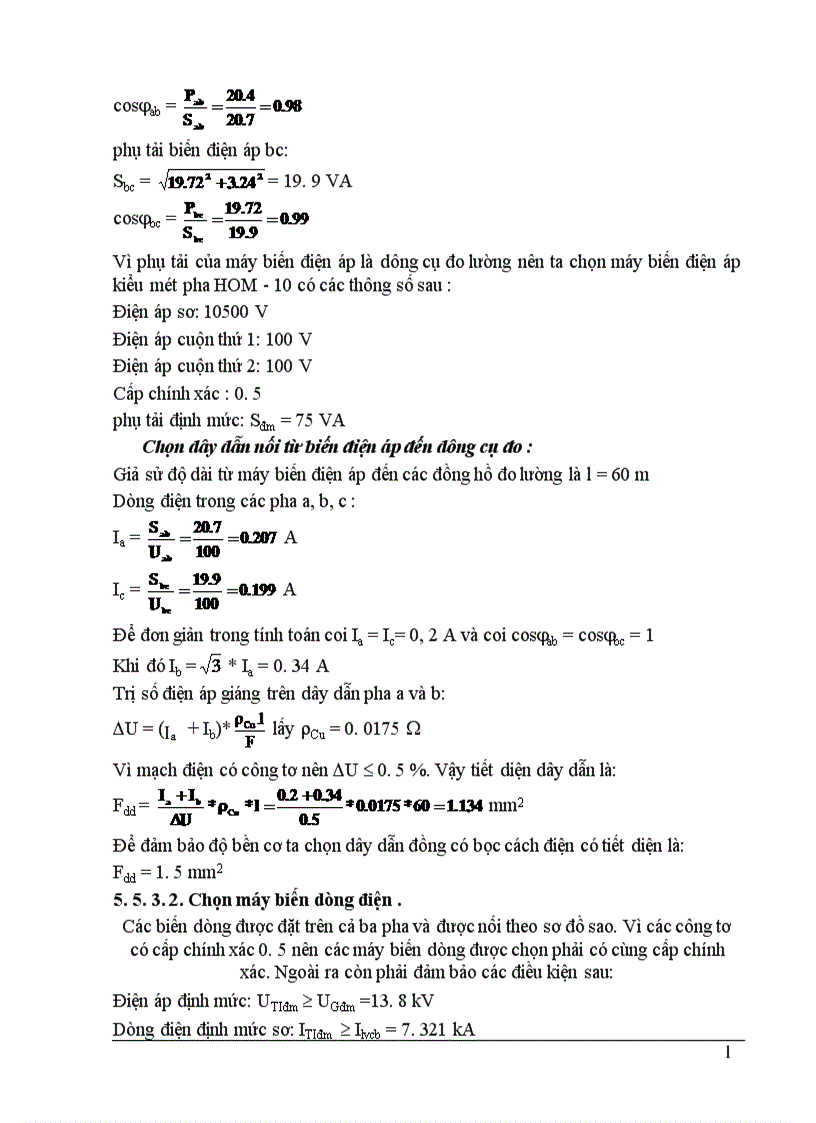 image for page Chọn sơ đồ nối điện chính của nhà máy điện 1