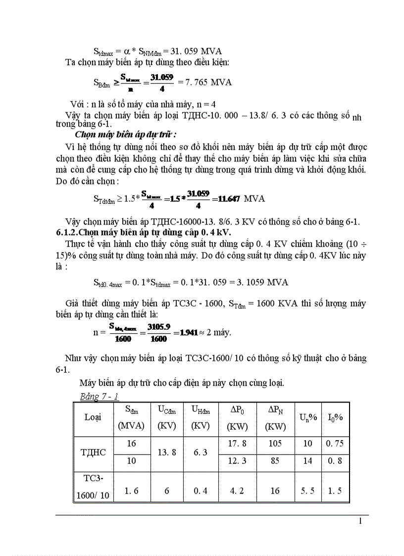 image for page Chọn sơ đồ nối điện chính của nhà máy điện 1