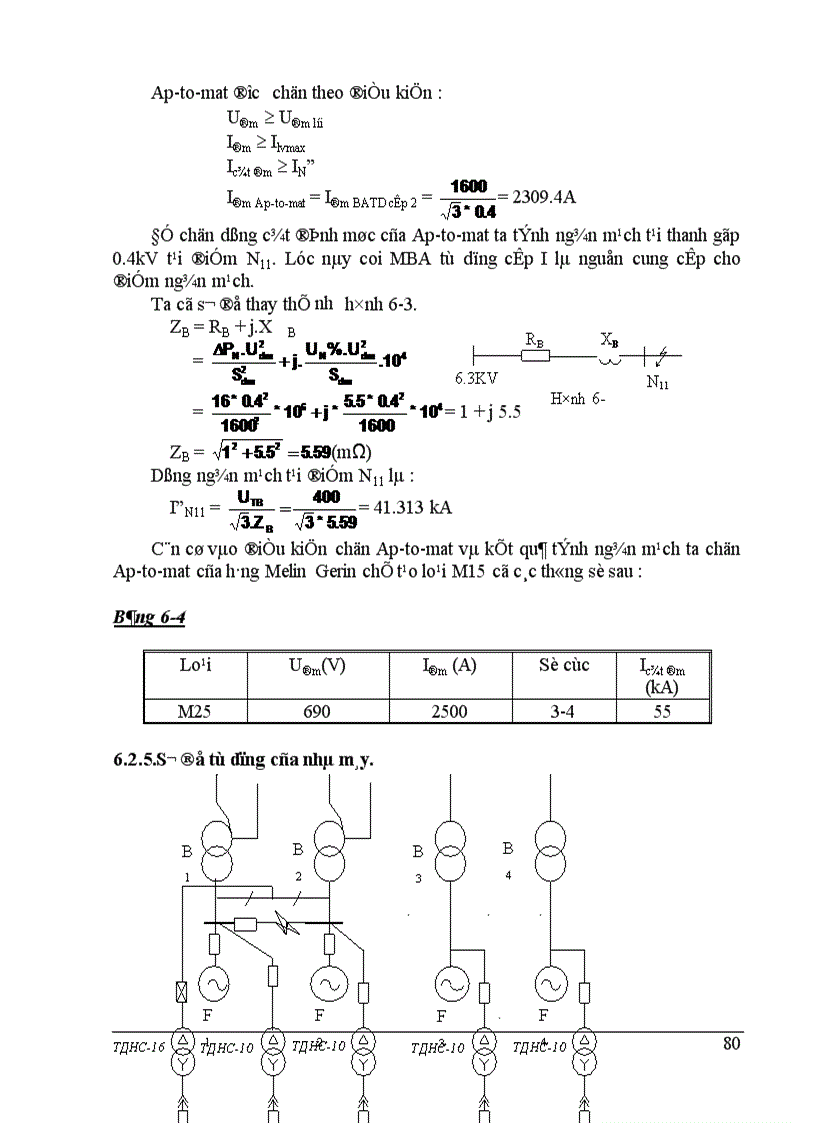 image for page Chọn sơ đồ nối điện chính của nhà máy điện 1