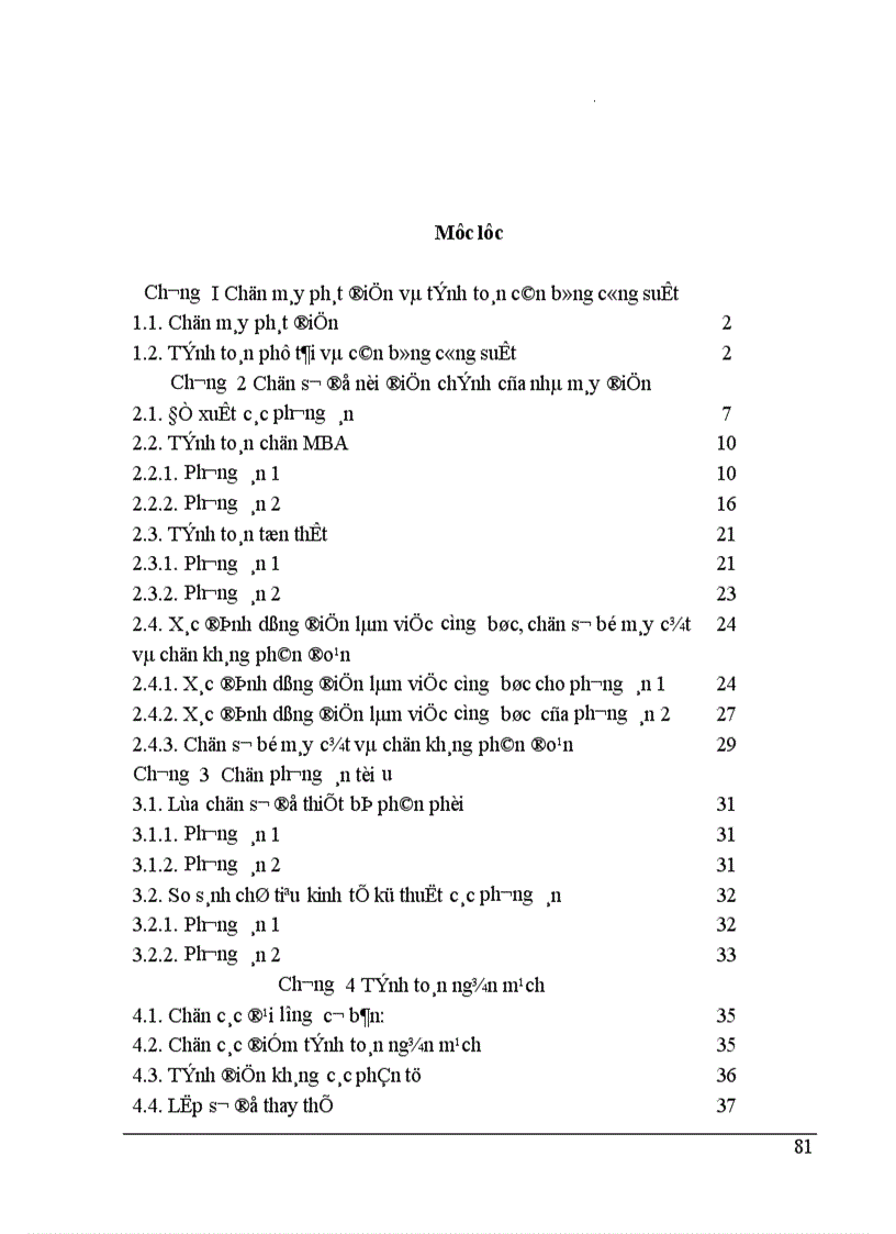 image for page Chọn sơ đồ nối điện chính của nhà máy điện 1