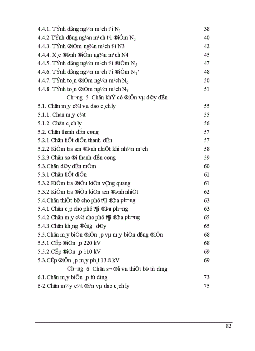 image for page Chọn sơ đồ nối điện chính của nhà máy điện 1