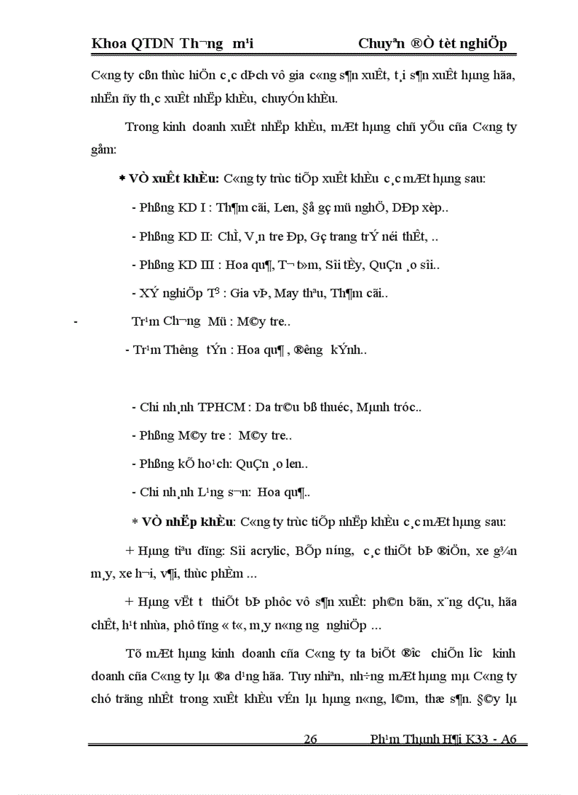 image for page Một số Biện pháp thúc đẩy hoạt động xuất khẩu ở Công ty xuất nhập khẩu Hà Tây