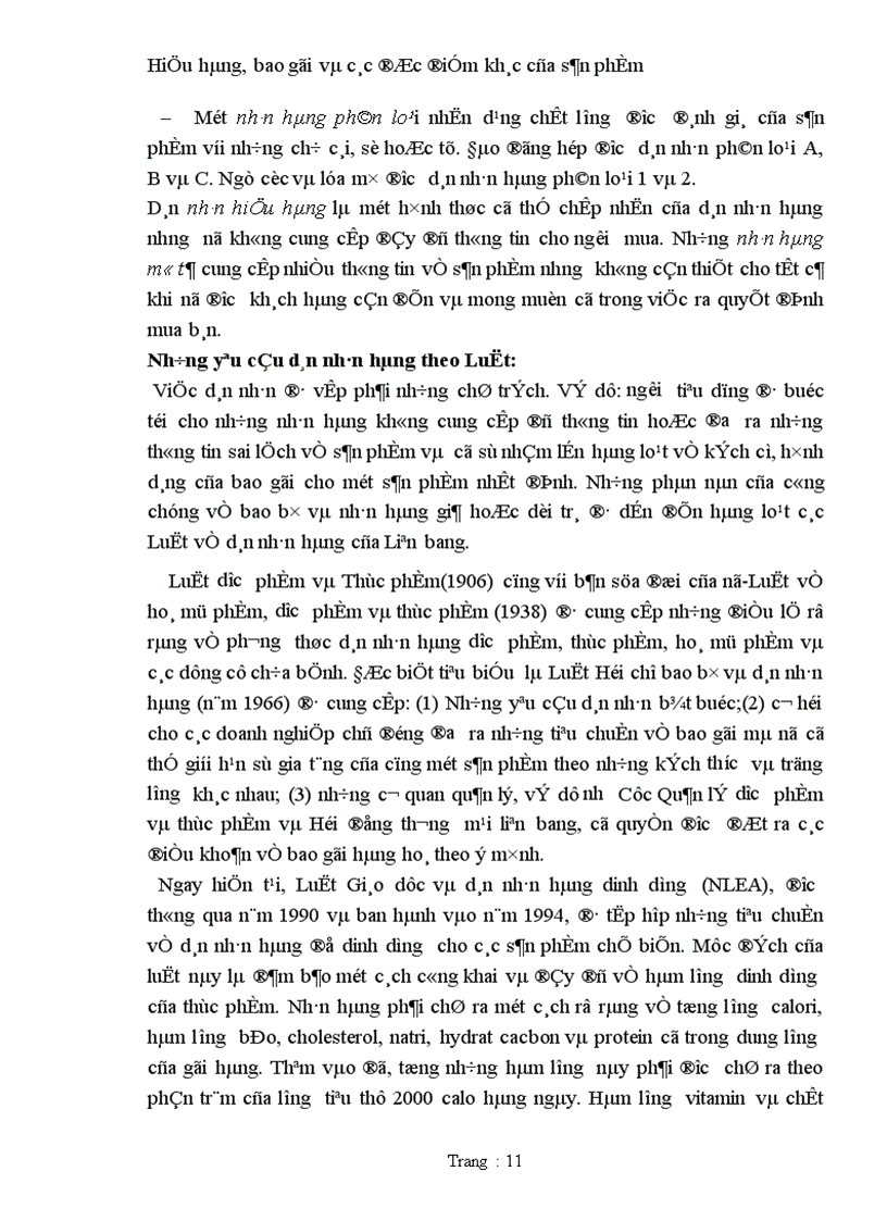 image for page Hiệu hàng bao gói và các đặc điểm khác của sản phẩm 1