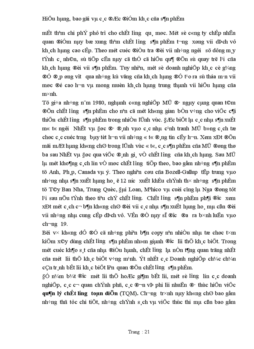 image for page Hiệu hàng bao gói và các đặc điểm khác của sản phẩm 1