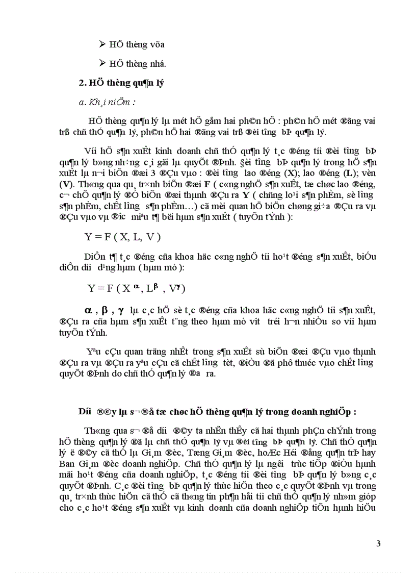 image for page Nhu cầu thông tin cho việc lập chiến lược kinh doanh của doanh nghiệp 1