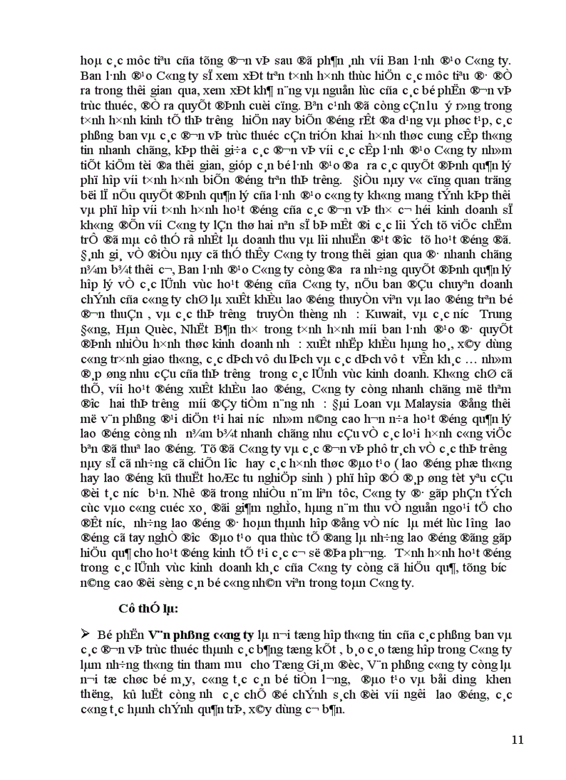 image for page Nhu cầu thông tin cho việc lập chiến lược kinh doanh của doanh nghiệp 1