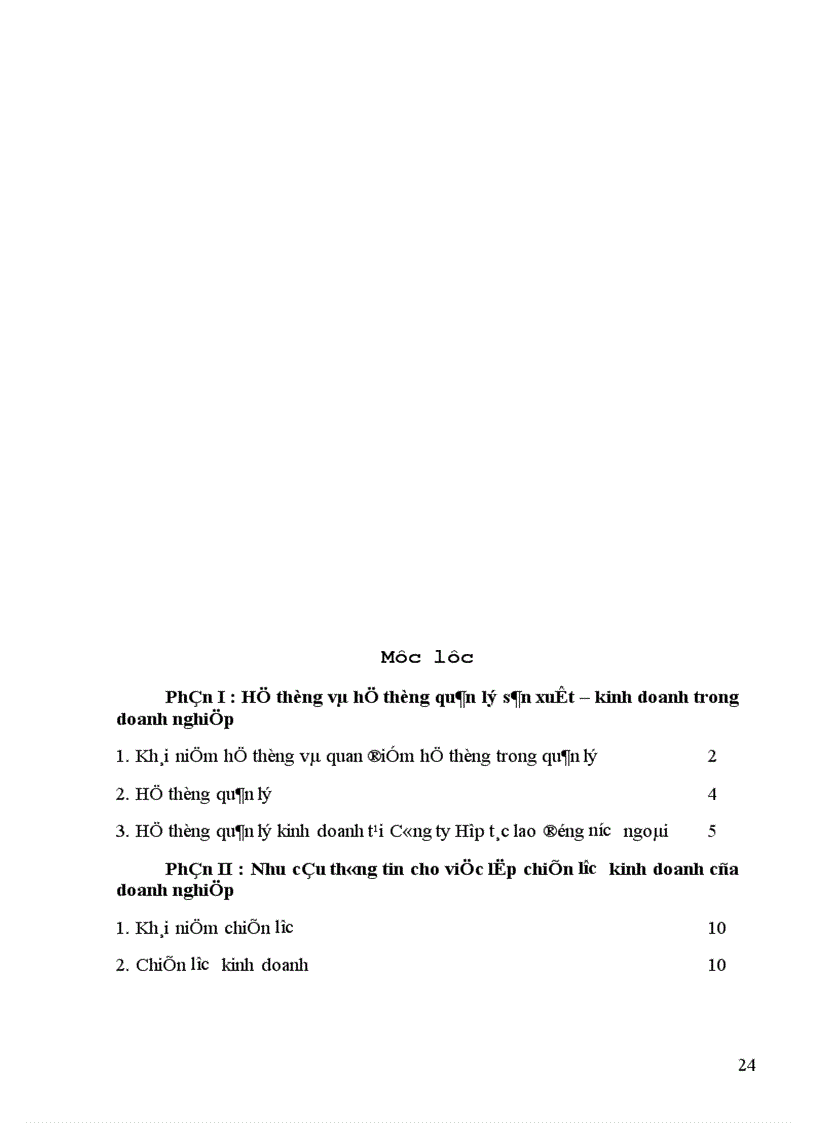 image for page Nhu cầu thông tin cho việc lập chiến lược kinh doanh của doanh nghiệp 1
