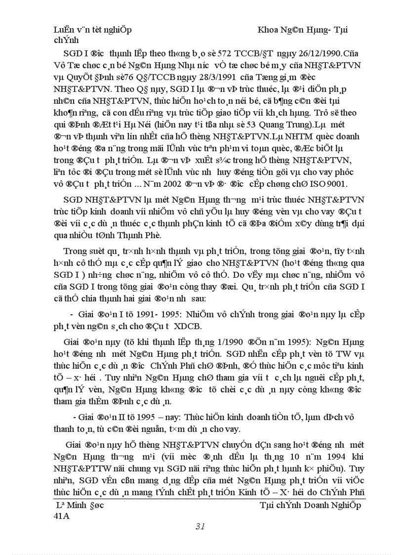 image for page Chiến lược huy động và phát triển nguồn vốn tại SGD I NHĐT PTVN