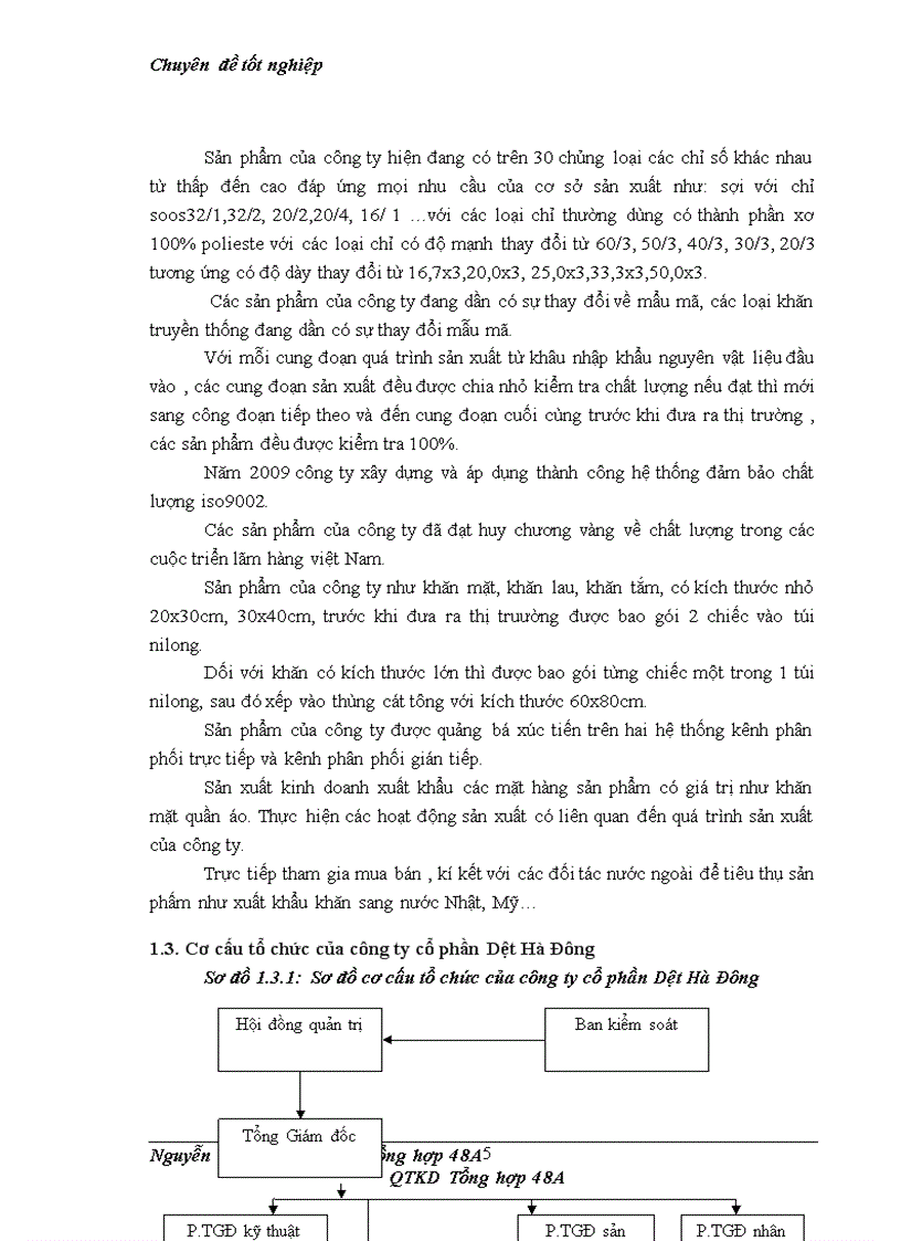 image for page Tuyển dụng lao động tại công ty cổ phần Dệt Hà Đông Hanosimex